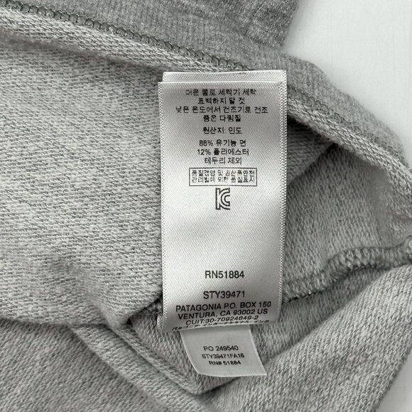 Patagonia Organic Cotton Size Large Gray Ventura California Crewneck Sweatshirt - Picture 7 of 11